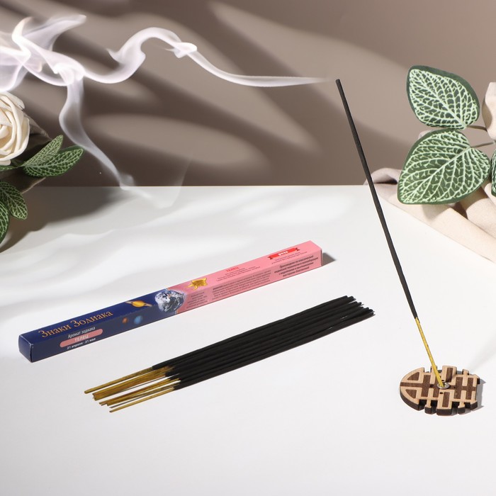 Благовония «Зодиак ТЕЛЕЦ», аромат роза, 8 палочек