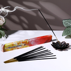 Благовония "Очарование востока Сочное манго", 20 палочек в упаковке - Фото 1