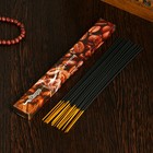 Благовония «Очарование востока Кофе», 20 палочек в упаковке - Фото 3