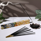 Благовония «Очарование востока Ладан-мирра», 20 палочек в упаковке - Фото 1