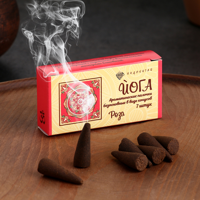 Благовония конусные «Роза», 7 конусов в упаковке