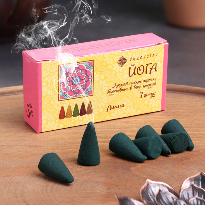 Благовония конусные «Лилия», 7 конусов в упаковке
