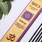 Благовония «Йога Лаванда», 20 палочек в упаковке - Фото 2