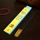 Благовония "Йога Жасмин", 20 палочек в упаковке - Фото 2