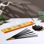 Благовония «Йога Ладан», 20 палочек в упаковке - Фото 1