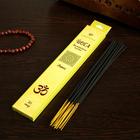 Благовония «Йога Лотос», 20 палочек в упаковке - Фото 2