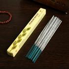 Благовония "Премиум Масала Лобан", 20 палочек в упаковке - Фото 2