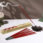 Благовония "Премиум Масала Кешар флора", 20 палочек в упаковке - Фото 1