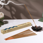 Благовония "Премиум Масала Майсор дуп", 20 палочек в упаковке - Фото 1