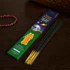 Благовония "Зодиак БЛИЗНЕЦЫ–мандарин", 20 палочек в упаковке - Фото 2