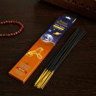 Благовония «Зодиак ЛЕВ–бергамот», 20 палочек в упаковке - Фото 2