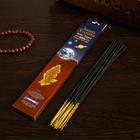 Благовония «Зодиак ДЕВА–лаванда», 20 палочек в упаковке - Фото 2