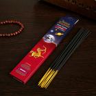 Благовония «Зодиак СТРЕЛЕЦ–фиалка», 20 палочек в упаковке  (артикул 4887958)  большой выбор товаров оптом и в розницу по низким ценам с доставкой