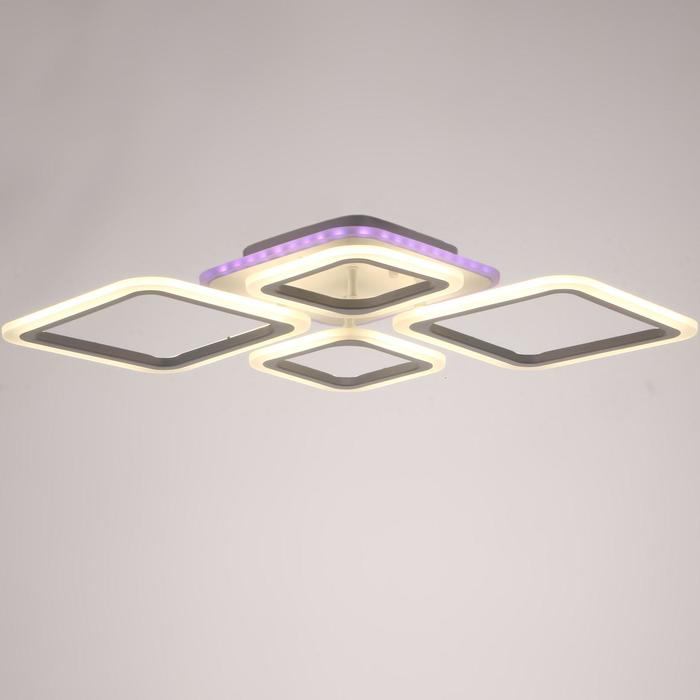 Люстра ГАЛЛОП 10410005 LED 90 Вт белая 73×50.5×7.5 см