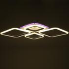 Люстра ГАЛЛОП 10410005 LED 90 Вт белая 73×50.5×7.5 см - Фото 3