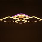 Люстра ГАЛЛОП 10410005 LED 90 Вт белая 73×50.5×7.5 см - Фото 5