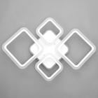 Люстра ГАЛЛОП 10410005 LED 90 Вт белая 73×50.5×7.5 см - Фото 7