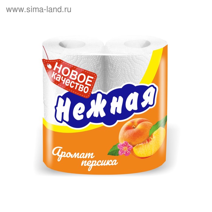 Туалетная бумага «Нежная» со втулкой, аромат персика, 2 слоя, 4 рулона - Фото 1