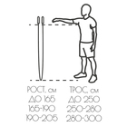 Скакалка детская, 1.8 м, регулируемая, синяя - Фото 3