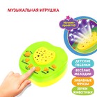 Музыкальная игрушка, цвет зелёный, МИКС, в пакете - фото 301615718