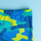 Плавки купальные для мальчика KAFTAN «Милитари», рост 110-116 (32), цвет голубой - Фото 3