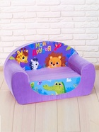 Мягкая игрушка-диван «Звери» 4827864