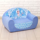 Мягкая игрушка-диван «Снежная принцесса» - фото 2066861