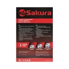 Термопот Sakura SA-335BF, 4.2 л, 750 Вт, 3 способа подачи воды, черный - фото 9258188