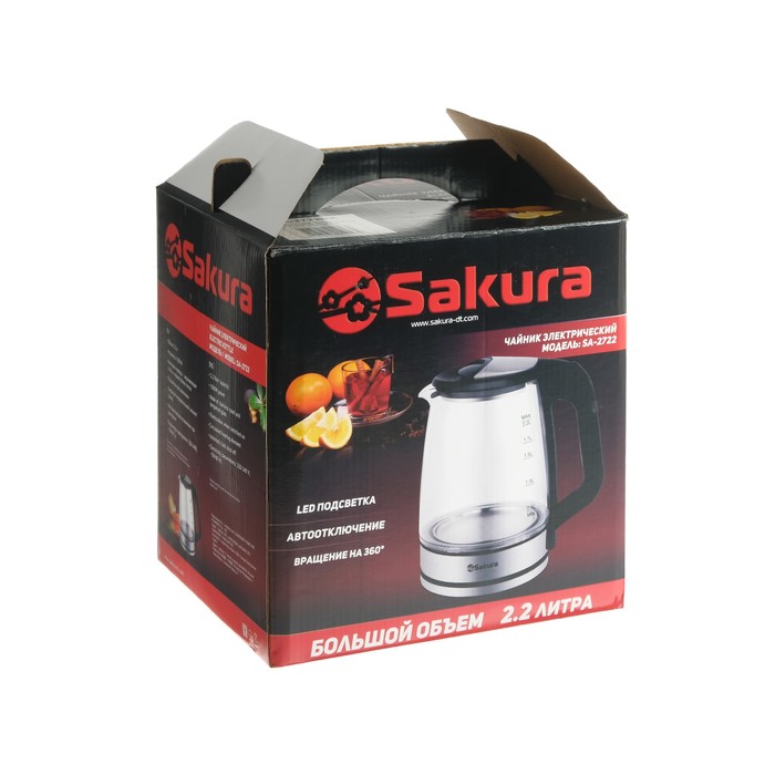 Чайник электрический Sakura SA-2722BK, стекло, 2.2 л, 1800 Вт, подсветка, серебристо-чёрный - фото 51332901