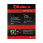 Чайник электрический Sakura SA-2722BK, стекло, 2.2 л, 1800 Вт, подсветка, серебристо-чёрный - Фото 9