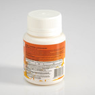 Аскорбиновая кислота без сахара, 200 драже - Фото 2