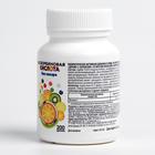 Аскорбиновая кислота без сахара, 200 драже - Фото 3