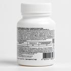 Аскорбиновая кислота без сахара, 200 драже - Фото 4