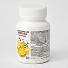 Аскорбиновая кислота без сахара, 200 драже - Фото 6