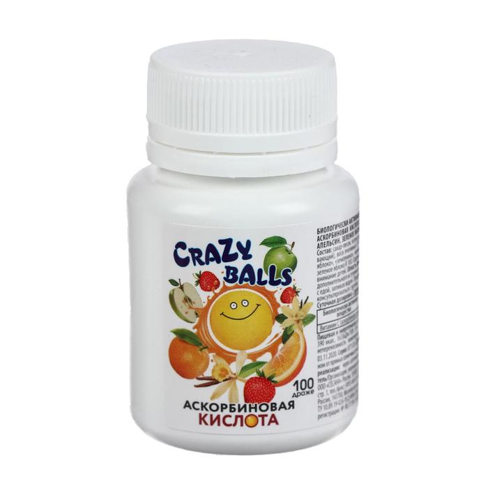 Аскорбиновая кислота Сrazy balls, 100 разноцветных драже - Фото 1