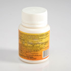 Аскорбиновая кислота «Сесана», БАД, 200 драже - Фото 2