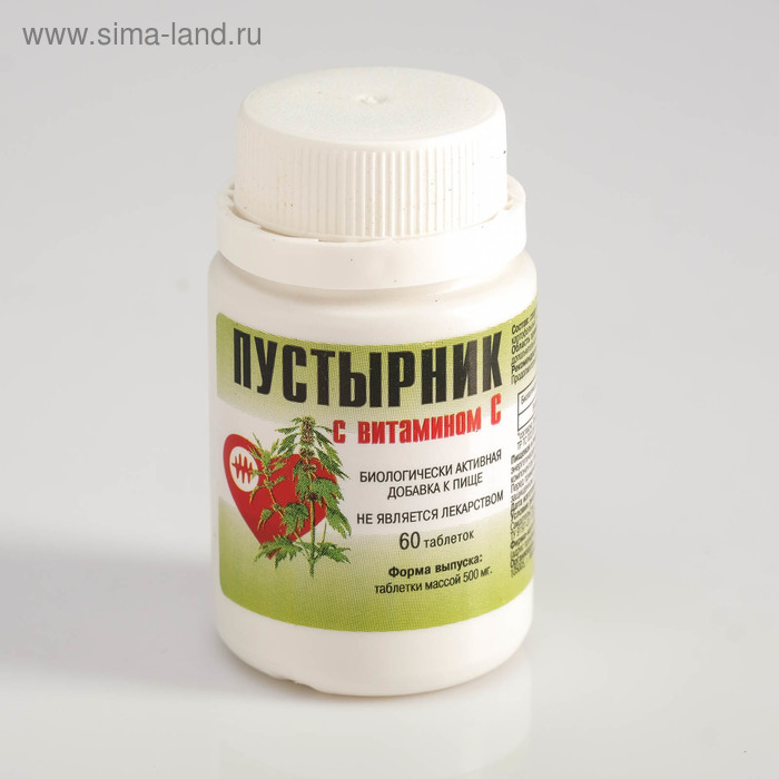Пустырник с витамином С 500 мг, 60 таб. БАД - Фото 1