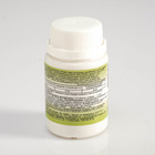 Пустырник с витамином С 500 мг, 60 таб. БАД - Фото 2