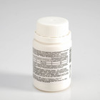 Глицин с витамином С 500 мг, 60 таб. БАД - Фото 2