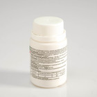 Аскорбиновая кислота с глюкозой «Сесана+», 40 штук по 0,5 г - Фото 2