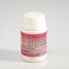 Аскорбиновая кислота с вкусом малины «Сесана», 40 штук 0,5 г - Фото 2