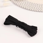 Резинка бельевая, 6 мм, 10±1 м, чёрная - Фото 1