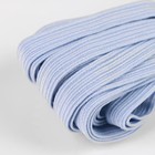 Резинка бельевая, 8 мм, 10 ± 1 м, цвет голубой - Фото 2