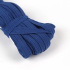 Резинка бельевая, 8 мм, 10 ± 1 м, цвет синий (комплект 5 шт) - фото 24408586