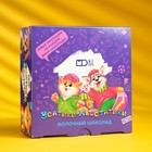 Шоколад молочный «Усатики-Хвостатики», 12 г - Фото 2