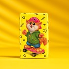 Шоколад молочный «Усатики-Хвостатики», 12 г - Фото 3