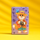 Шоколад молочный «Усатики-Хвостатики», 12 г - Фото 5