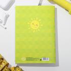 Дневник здоровья «Детский», 14.8 х 21 см - Фото 6