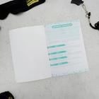 Дневник здоровья "Авокадо", 14,8х21 см - Фото 4