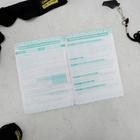 Дневник здоровья "Авокадо", 14,8х21 см - Фото 5